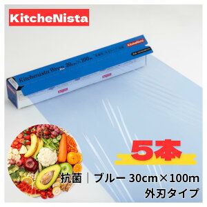 y{zLb`jX^ u[(30cm×100m) 5{Zbg On^CvbRۃt[hbv NxqIIHiۑEp ֗30cm vdl dqW ⓀOK