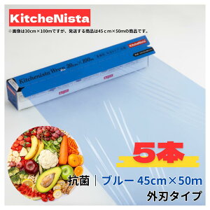 y{zLb`jX^ u[(45cm×50m) 5{Zbg On^CvbRۃt[hbv NxqIIHiۑEp ֗30cm vdl dqW ⓀOK