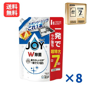 yƖpzyzJOY WC  930ml ×8{ lߑւp Hp Zk^Cv ECXEۏ eʂ܂Ƃߔ P&G WC H t̐܁yiԍ80785128z