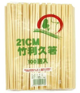 |v@ g؂ 蔢 24cm@|@3000V@100V×30܁@Ɩp@1@HX@@B@ف@ze@i@