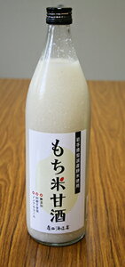 uĊÎ900ml(mAR[)vg𑢓X`암m˂̗`Ȏ𑠂̑̂ɗDNłI