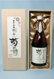菊の司　結の香720ml　『酒』