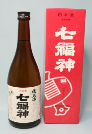 菊の司　純米酒　七福神720ml　『酒』
