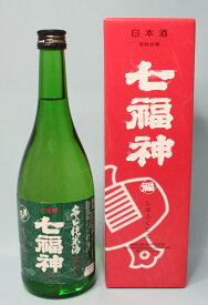 菊の司　辛口純米酒　七福神720ml　『酒』
