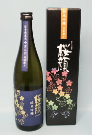 桜顔　純米吟醸　 吟ぎんが五割磨き 720ml（箱入）『酒』