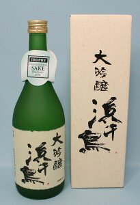 �l�璹 [������]