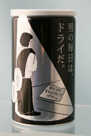 あさ開「男の純米DRY」純米辛口 180ml缶