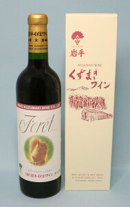 �����܂����C�� �t�H�[��