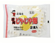 ☆吉清水の盛岡じゃじゃ麺（2食×3袋）