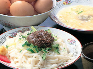 wǂǐZbgi҂҂ɗˁEipCjႶˁxe2H