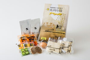 ނׂđ҂҂ɐ˃XyV6HZbg(SP2H×3jyz