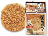 栄養そのまま！納豆が約200粒!!納豆せんべい岩手屋