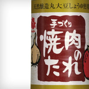 {cݖX́uÂē̂v񂲁EɂɂȂǂӂ񂾂Ɏg܂