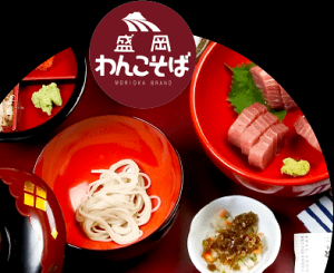 O(񂱂΁EˁEႶˁy+7ܓ\zyz