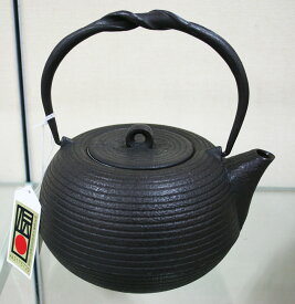 楽天市場 砂鉄の通販