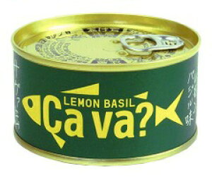 バジル 缶 魚介類の人気商品 通販 価格比較 価格 Com
