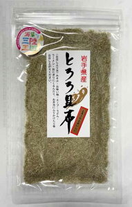 Ƃ`ƂI茧Y uƂ덩zv@̊C