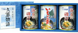 VNIIґO̍KI@C̈`E3ʃZbg