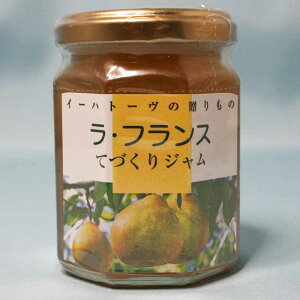ラ フランス 缶 食品の人気商品 通販 価格比較 価格 Com