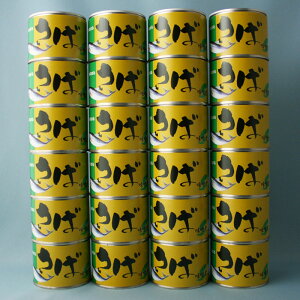 yʏ퉿i7248~zu܂܂邳ΖXϊ×24ʁviʋljI̖Xρyʌz@ЊQ΍IH@ۑHɂ