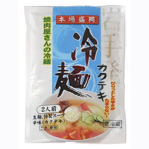 yzēE˃}ǵ@2H×3܃Zbg