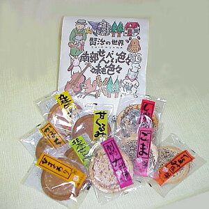 ̐E암ׂFXFX15򂹂ׂX