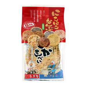 ܎艮̓암ׂ88lߍ킹uɂɂȂԁv