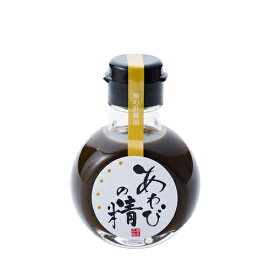 《1/19～/3/19 岩手県WEB物産店/500円OFFクーポン対象商品》【Olahono～おらほの～】【浅沼醬油店　あわびの精　100ml/本】あわび　肝　発酵　三陸