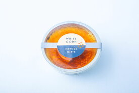 《1/19～/岩手県WEB物産店/500円OFFクーポン対象商品》【Olahono～おらほの～】幻の白いとうもろこしクリームブリュレ　(90g個×4個/箱)】　職人手作り　岩手県　盛岡　まほら岩手　本州最寒地