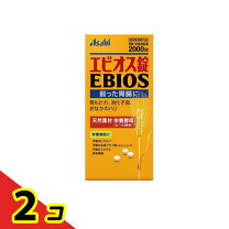 楽天市場】エビオス錠 2000錠の通販