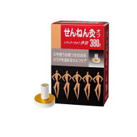 せんねん灸オフ レギュラーきゅう 伊吹 380点入