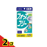 DHCの健康食品 フォースコリー(フォルスコリ) 20〜40日分 80粒 2個セット