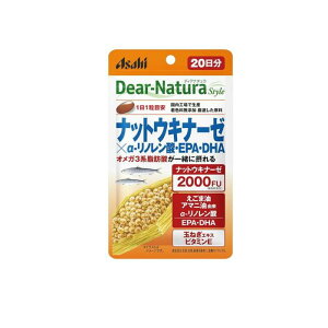 �f�B�A�i�`�����X�^�C�� �i�b�g�E�L�i�[�[×��-���m�����_�EEPA�EDHA 20���� 20��