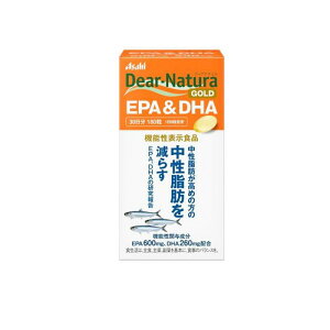 �f�B�A�i�`�����S�[���h EPA&DHA 30���� 180��