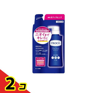 DEOCO(�f�I�R) ��p�{�f�B�N�����Y �l�ߑւ��p 250mL 2�Z�b�g