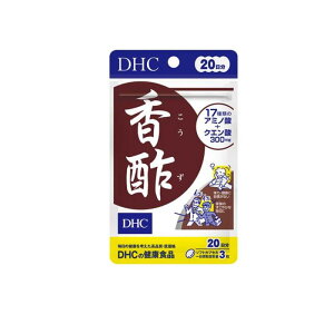 DHC�̌��N�H�i ���|(������) �T�v�������g 20���� 60��