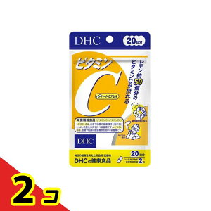 DHC�̌��N�H�i �r�^�~��C(�n�[�h�J�v�Z��) 20���� 40�� 2�Z�b�g