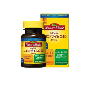 �l�C�`���[���C�h �R�G���U�C��Q10 25���� 50����