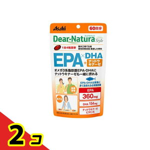 �f�B�A�i�`�����X�^�C�� EPA×DHA+�i�b�g�E�L�i�[�[ 60���� 240�� 2�Z�b�g