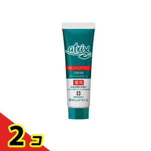 atrix(�A�g���b�N�X) ���f�B�P�C�e�B�b�h 50g (�`���[�u) 2�Z�b�g