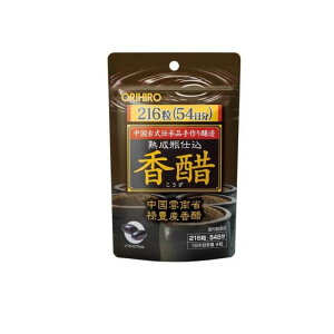 �I���q��(ORIHIRO) ����(������)�J�v�Z�� 216��