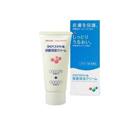 ダイアフラベール保護保湿クリーム 60g