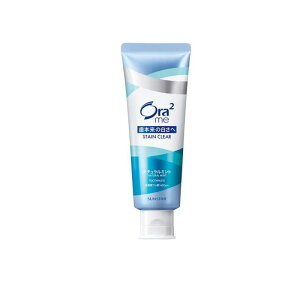 Ora2me �I�[���c�[�~�[ �X�e�C���N���A�y�[�X�g �i�`�������~���g 130g