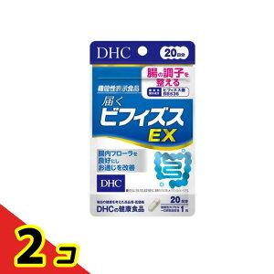 DHC�̌��N�H�i �͂��r�t�B�Y�XEX 20�� (20����) 2�Z�b�g