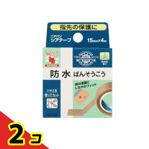 �j�`�o�� �V�A�e�[�v �h���΂񂻂����� ��15mm× 4m�� (SH154) 2�Z�b�g