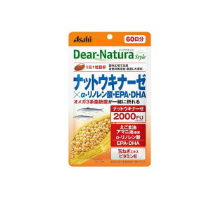 �f�B�A�i�`�����X�^�C�� �i�b�g�E�L�i�[�[×��-���m�����_�EEPA�EDHA 60���� 60��