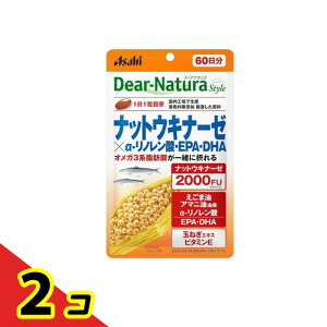 �f�B�A�i�`�����X�^�C�� �i�b�g�E�L�i�[�[×��-���m�����_�EEPA�EDHA 60���� 60�� 2�Z�b�g