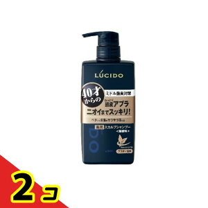 LUCIDO ���V�[�h ��p�X�J���v�f�I�V�����v�[������ �{�̃{�g�� 450mL 2�Z�b�g
