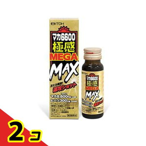 �䓡�������� �}�J6600�Ɋ�MEGA MAX(���K�}�b�N�X) 50mL 2�Z�b�g