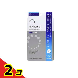 �g�����V�[�m ��p�z���C�g�j���O�t�F�C�V�����}�X�NEX 20mL× 4���� 2�Z�b�g